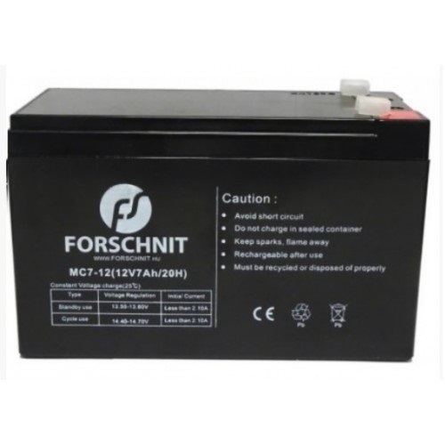 riasztó akkumulátor UPS 12V 7AH akkumulátorok riasztóba