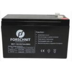 riasztó akkumulátor UPS 12V 7AH akkumulátorok riasztóba