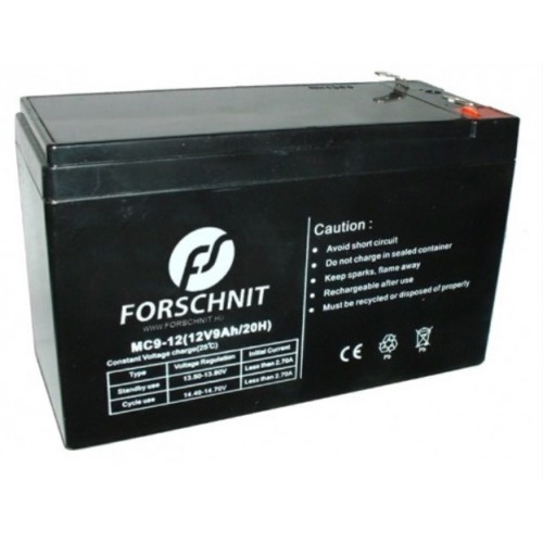 UPS 12V 12Ah akkumulátor riasztóba