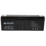 12V 2,3Ah UPS akkumulátor riasztóba