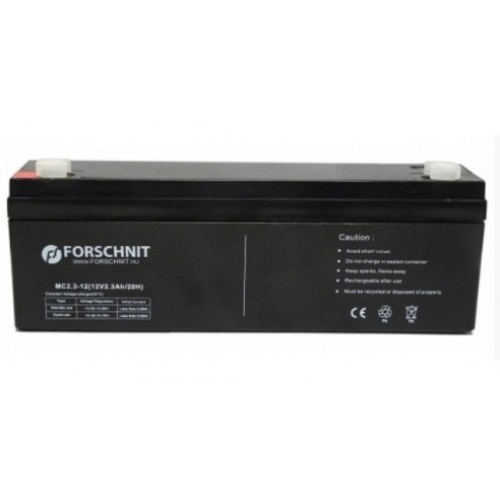 12V 2,3Ah UPS akkumulátor riasztóba