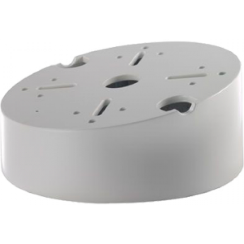 Hikvision DS-1240ZJ konzol