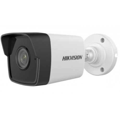 Hikvision DS-2CE17H0T-IT3FS (2.8mm) DS-2CD1023G0-IUF DS-2CD1021-I (2.8mm)(F) kamera