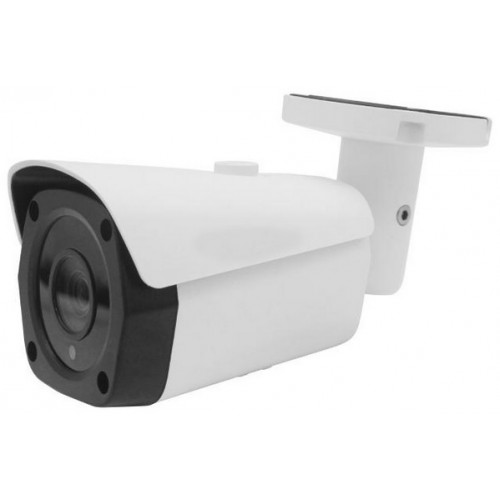 Futura Digital VIPC-G kamera