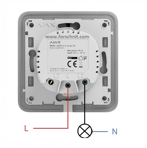 Ajax Lightcore 1-GANG kapcsoló, villanykapcsoló