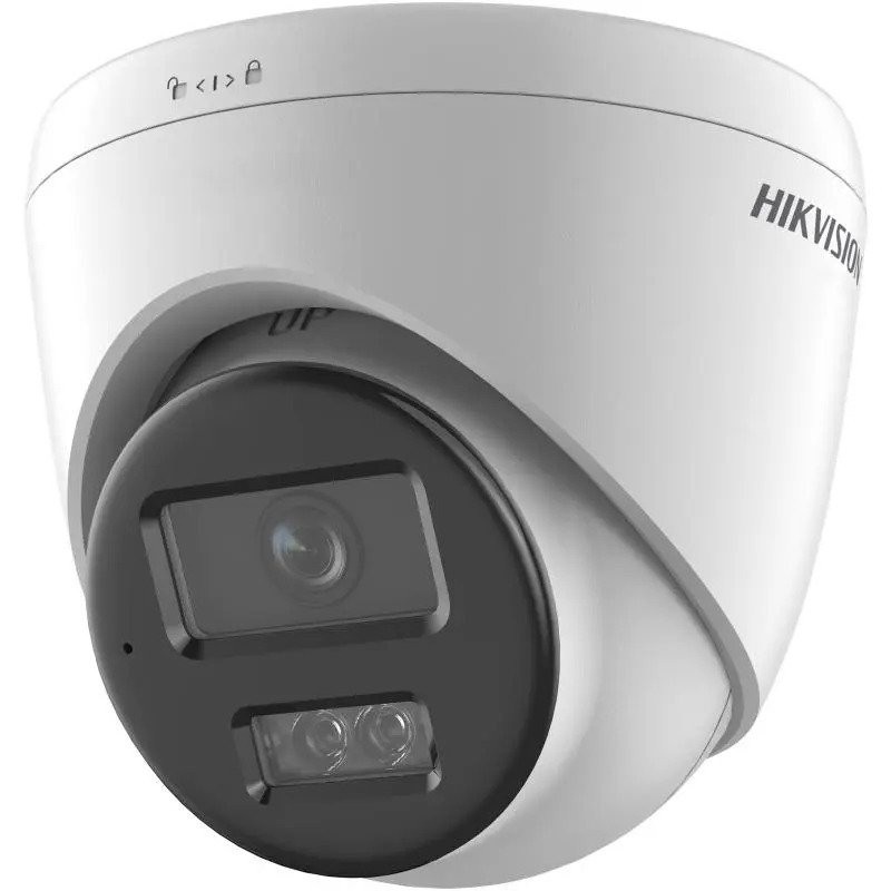 DS-2CD1363G2-LIUF (2.8mm) Hikvision IP kamera