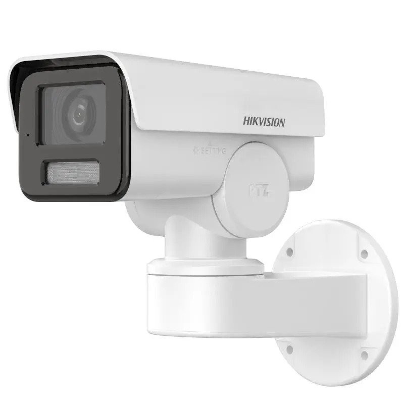 DS-2CD1P23G2-IUF (2.8mm) Hikvision IP kamera