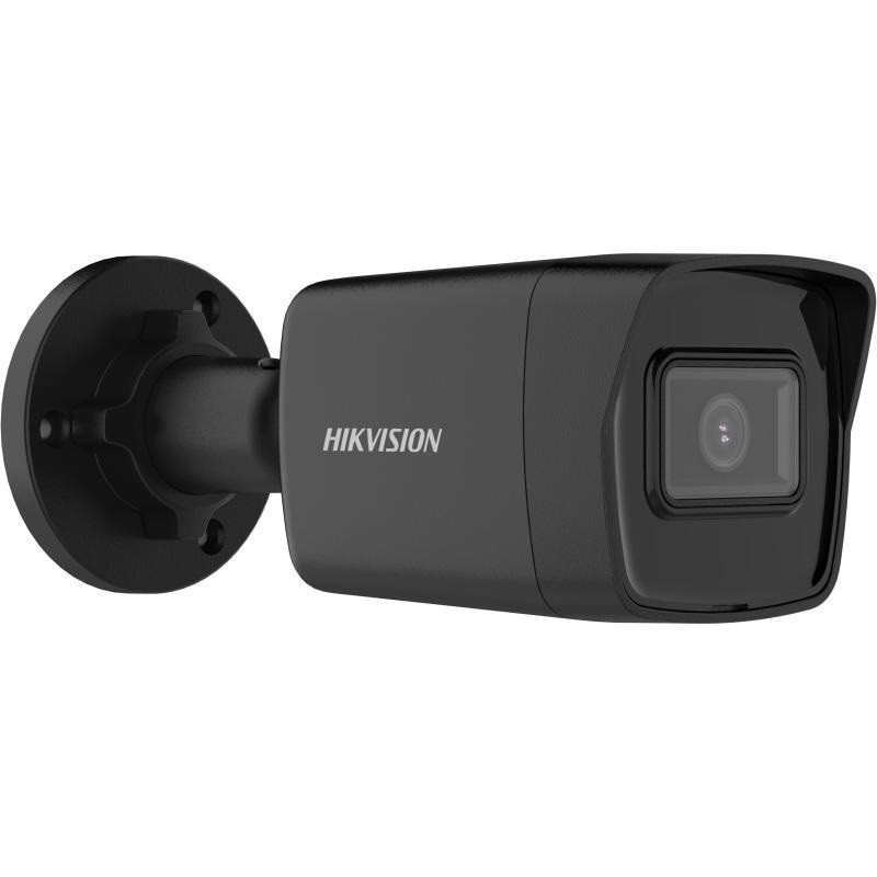 DS-2CD1043G2-I-B (2.8mm) Hikvision IP kamera