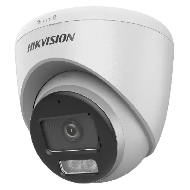 Hikvision DS-2CE72DF0T-LFS (2.8mm) TVI biztonsági kamera rendszer