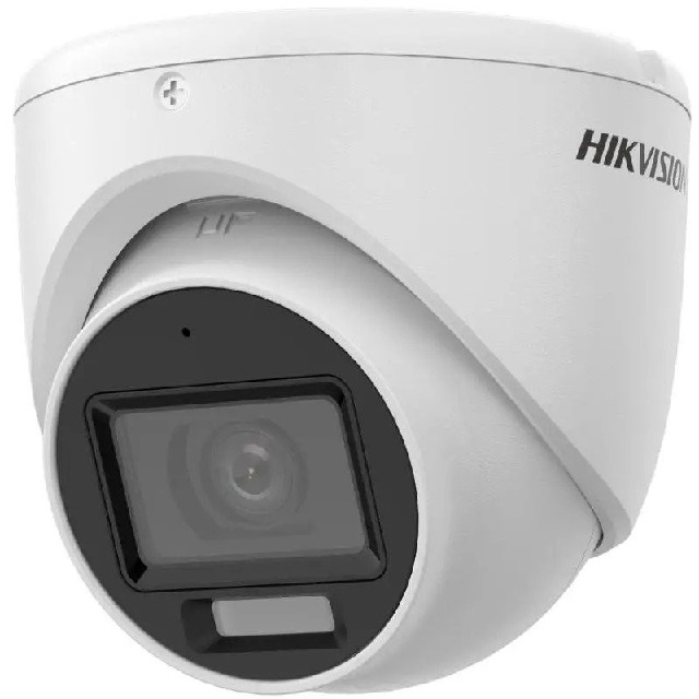 Hikvision DS-2CE70DF0T-LMFS (2.8mm) TVI kamera